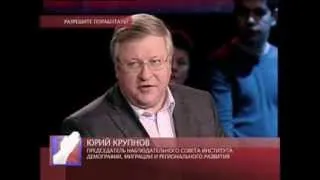 Нужно ставить вопрос о государственной политике в сфере трудовой миграции - на ближайшие 15 лет