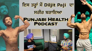 Free Diet Plan,Sexual Dysfunction Punjabi Health Podcast ft.Amritpal Singh Ep-004-Diet of Champions