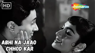 Abhi Na Jaao Chhod Kar | Asha Bhosle & Mohammad Rafi Song | Sadhana, Dev Anand songs | Hum Dono