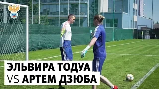 Penalty kick Challenge: Elvira Todua vs Artem Dzyuba