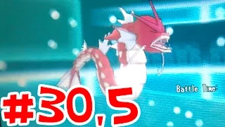 Pokémon Y: Bölüm 30,5 - x4!