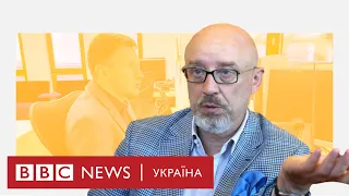 Віцепрем'єр Резніков про Донбас, війну з Росією і воду для Криму