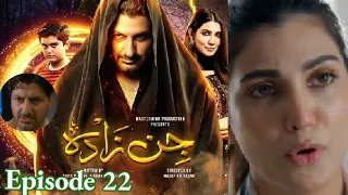 Jinzada Episode 22 - [Review] - Syed Jibran - Tum Meri Haqeqat Jan Choki  Jin zada 22 - Mashhadi TV