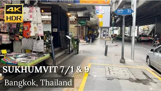 4K HDR| Walk around Sukhumvit Soi 7/1 and 9 | July 2022 | สุขุมวิทซอย 7/1, 9 | Bangkok | Thailand