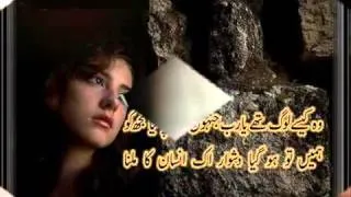 Mere Sanam Tera Khat Mila Full Song  Palay khan (1986)  Present By ¸.• Subohy •.¸