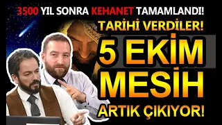 TAM TARİHİ VERDİLER! MESİH'İN ÇIKMASI AN MESELESİ! - ZAFER CALAYOĞLU I MURAT ZURNACI