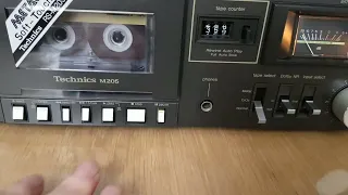 Technics RS M205 HIFI Cassette deck