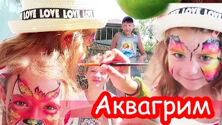 VLOG Мама, я в шоке