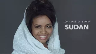 Sudan (Roua) | 100 Years of Beauty - السودان (رؤى) | مئة عام من الجمال