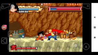 Dragonball Advance Adventure Hack!