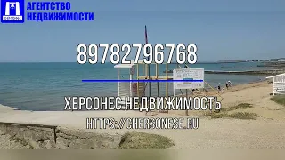 Купить дом в Крыму. Продажа жилого дома 59 кв.м. в с.Вилино (Бахчисарайский район).