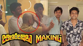 Jathi Ratnalu Movie Making Video | Naveen Polishetty | Anudeep K V | Nag Ashwin || My Cine Planet