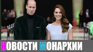 Принц Уильям и Кейт Миддлтон отправятся в большое турне в поддержку монархии уже в марте