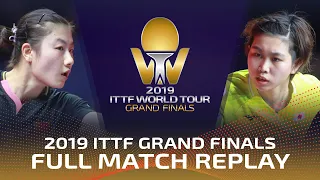 FULL MATCH | SATO Hitomi (JPN) vs DING Ning (CHN) | WS R16 | 2019 ITTF Grand Finals