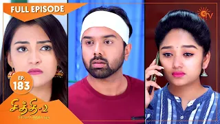 Chithi 2 - Ep 183 | 12 Dec 2020 | Sun TV Serial | Tamil Serial