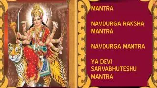 Devi Mantra By Anuradha Paudwal, Hemant Chauhan Full Audio Songs Juke Box