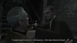 Прохождение Grand Theft Auto 4 #120 - Трагедия мстителя (A Revenger's Tragedy)