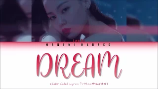 {VOSTFR/HAN/ROM} LEE HI (이하이) - 'DREAM' (Color Coded Lyrics Français/Rom/Han/가사)