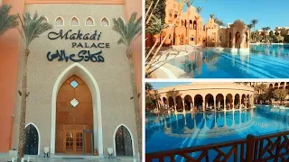 Ab in den Urlaub | Hotel Makadi Palace in Makadi Bay Hurghada Ägypten