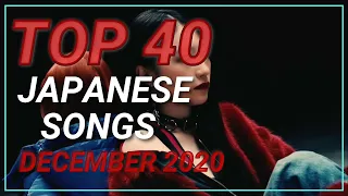 TOP 40 Japanese Songs of December 2020