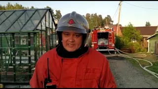 В Екатеринбурге огнеборцы ликвидировали крупный пожар в садовом товариществе