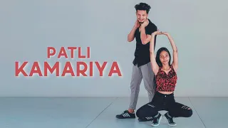 Patli Kamariya Dance Video | Mouni Roy | Shreya Gupta | Uttam Singh Choreography