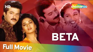 Beta | Madhuri Dixit | Anil Kapoor | Aruna Irani | Bollywood Family Entertainer Movie