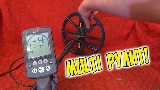 Minelab Equinox 600 - Мульти частота для сложных грунтов/Эксперимент