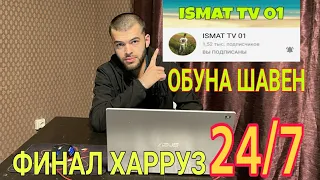 БОЗИ НАВ САР ШУД ХАРРУЗ ФИНАЛ @ISMATTV01