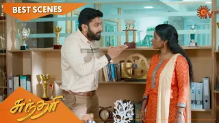 Sundari - Best Scenes | Part - 1| Full EP free on SUN NXT | 22 Jan 2022 | Sun TV | Tamil Serial