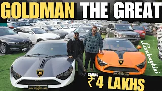 Indian Lamborghini ON SALE DC AVANTI 🔥 Golden MAN Biggest USED Luxury CAR Colloection In INDIA 🔥