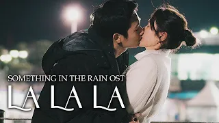 Something in the Rain OST / La La La - Rachael Yamagata