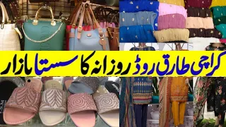 Tariq Road Karachi | Affordable  Shoes, Handbags, Fancy & Lawn Dresses Shopping | @EshiVlogs