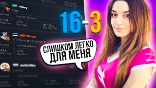 ИГРАЮ С ДЕВУШКОЙ ИЗ ПРО КОМАНДЫ НА FACEIT В КС ГО (CS:GO)