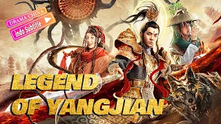 【INDO SUB】 Serangan balik monster bermata tiga dan menjadi dewa | Legend of Yangjian | Drama China