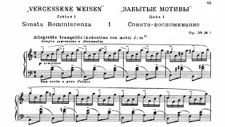 Medtner - Sonata Reminiscenza Op. 38 No. 1 (Kissin, Berezovsky, Tozer)