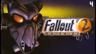 Fallout 2 - Part 4 - The Den