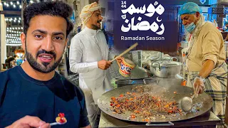 Old Days Came Back Full Traditional VIBES Ramadan Season Jeddah