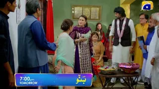 Banno Episode 68 Teaser - Har Pal Geo - Top Pakistani Dramas