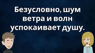 Russia Practice Episode 82 - The Most Effective Way to Improve Listening and Speaking Skill