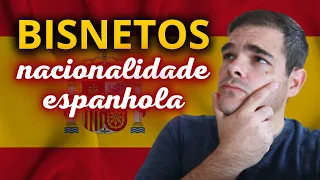 NACIONALIDADE ESPANHOLA para BISNETOS? - Memoria Democrática