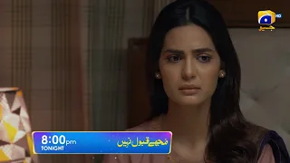 Mujhay Qabool Nahin Episode 29 Promo | Tonight at 8:00 PM Only On Har Pal Geo