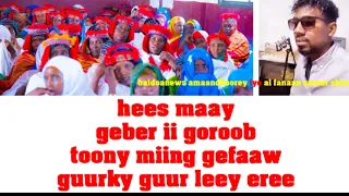 HEES MAAY  -  GEBER II GOROOB