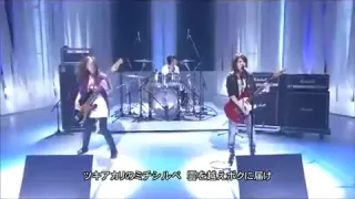 Stereopony - Tsukiakari no Michishirube live.flv