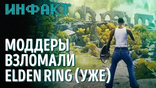 «Системки» Dying Light 2, апдейт Back 4 Blood, машины в Horizon 2, новогодние ништяки EGS…