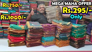 MEGA MAHA OFFER Vipul Crepe Silk Sarees and Chiffon Sarees and Silk Cotton sarees | KLMN Fashion |