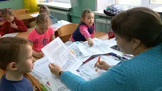 Подготовка к школе  для детей с 5 лет во Владимире