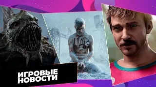 Новости игр! Helldivers 2, Frostpunk 2, The Alters, The Sinking City 2, Dragon's Dogma 2