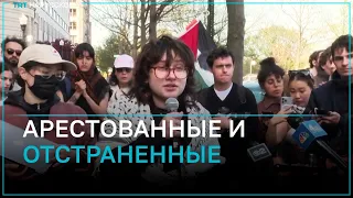 Еврейские студенты университета США выступают против геноцида в Секторе Газа