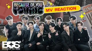 [REACTION] BUS 'Because of You, I Shine' OFFICIAL MV